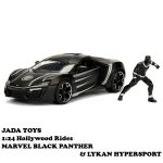 blackpanther-car