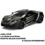 blackpanther-car