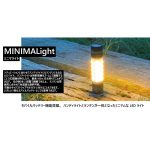 4582528340029-4582528340036