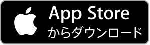 https://apps.apple.com/jp/app/%E3%81%82%E3%81%A8%E6%89%95%E3%81%84%E3%83%9A%E3%82%A4%E3%83%87%E3%82%A3-paidy-%E5%BE%8C%E6%89%95%E3%81%84%E3%82%A2%E3%83%97%E3%83%AA/id1220373112?mt=8