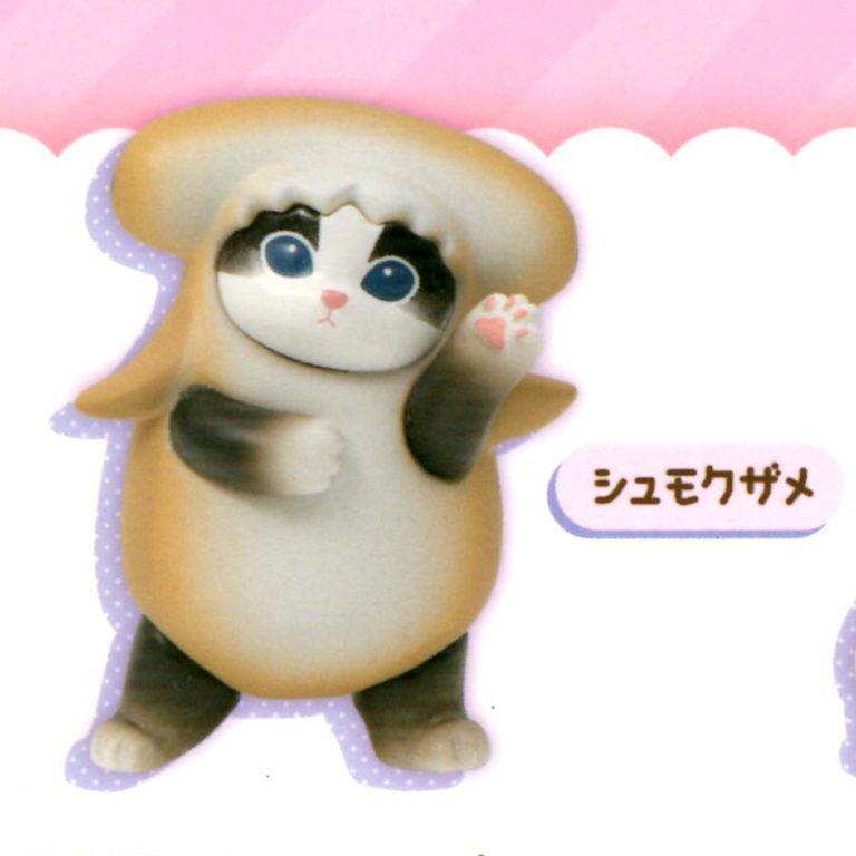 4589795377345-1P-SHUMOKU